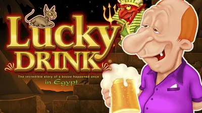 lucky drink in egypt 730x500 1